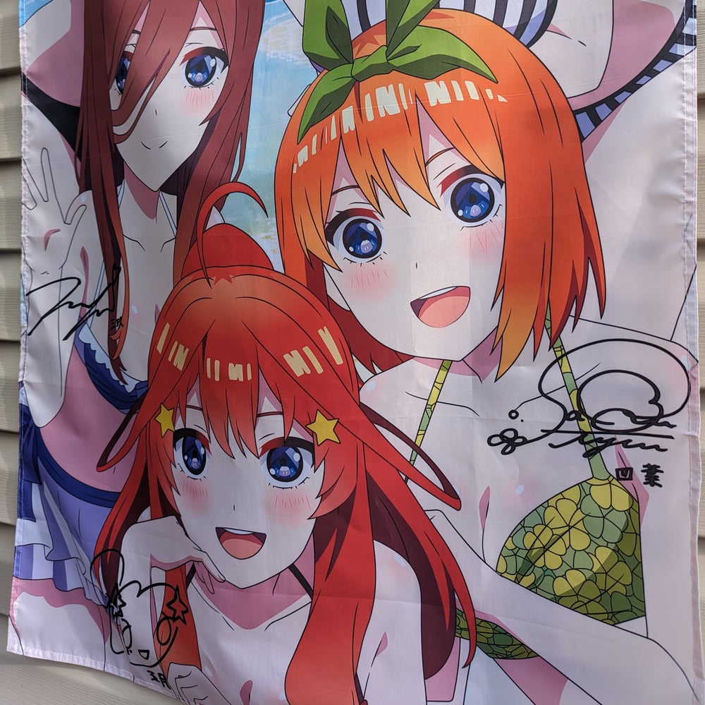 Summer to Remember Flag