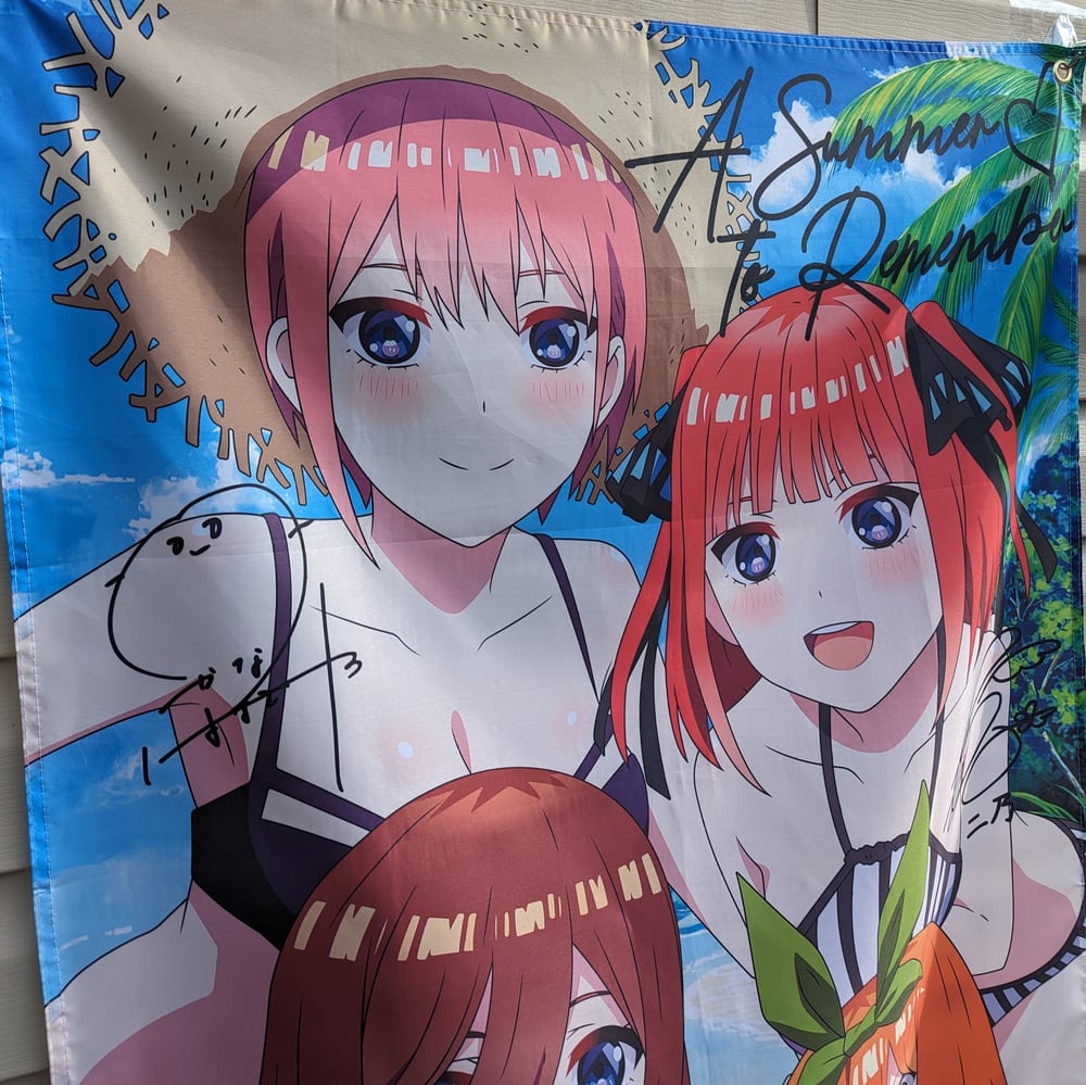 Summer to Remember Flag