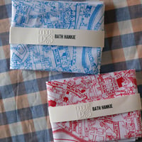 Image 4 of Bath Hankie