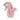 Sienna Seahorse