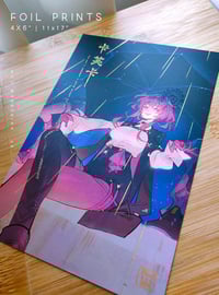 Image 2 of KAFKA (Honkai star rail) || 4"X6" MINI PRINT, 11"X17" POSTER