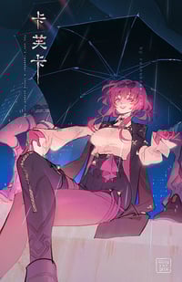 Image 1 of KAFKA (Honkai star rail) || 4"X6" MINI PRINT, 11"X17" POSTER