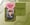 Image of Military PVC Photocard Holder