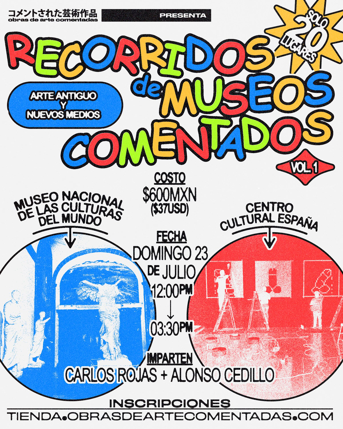 Image of Recorridos de museos comentados vol.I: Arte Antiguo y Nuevos Medios