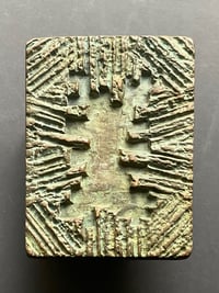 Image 1 of Bronze Push-Pull Door Handle with Heavy Patina