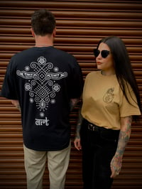 Image 3 of Old Gold Ornamental T-Shirt