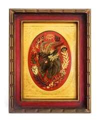 Image 1 of Guide Thy Hand in red frame