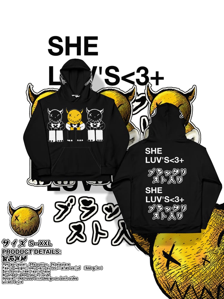 Image of TRADITIONAL SHELUV'S (JAPANESE) HOODIE B/W