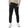 Nigeria Freedom Pants
