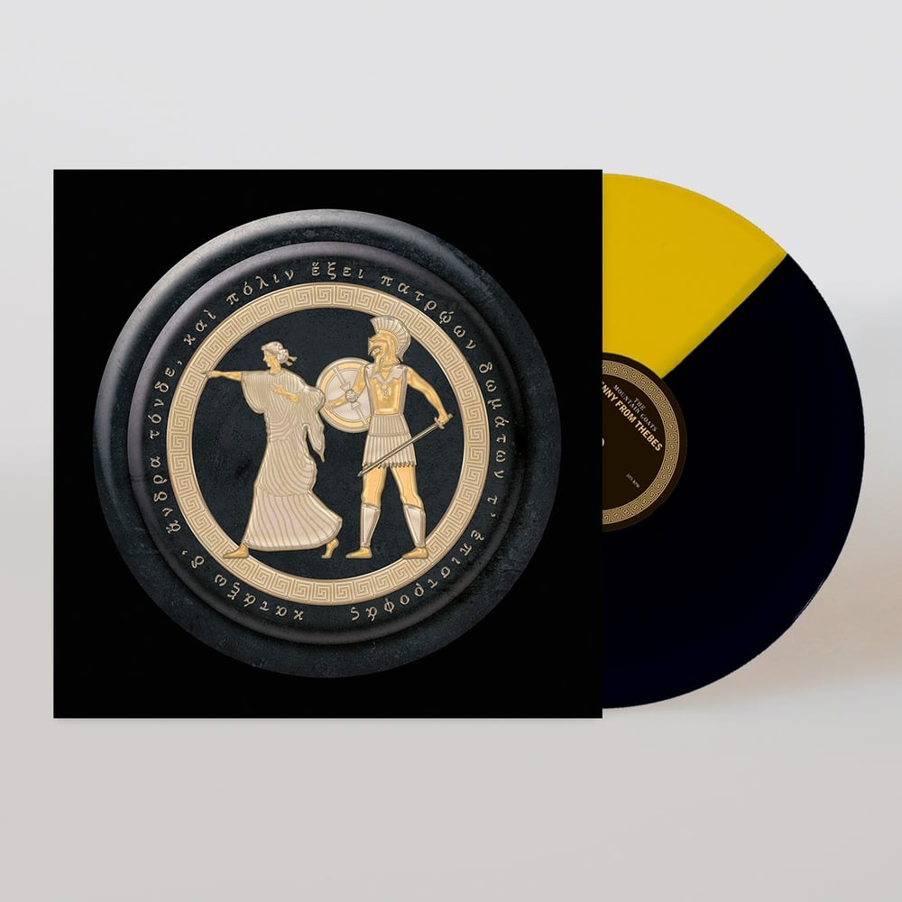 Image of [pre-order] Mountain Goats - Jenny from Thebes