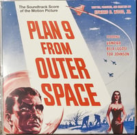 VARIOUS ARTISTS - "Plan 9 From Outer Space" OST LP (Brown Vinyl)