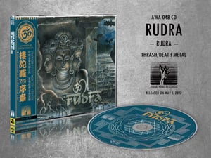 RUDRA - Rudra CD [with OBI]