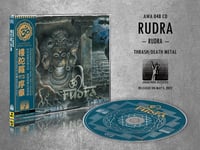 Image 2 of RUDRA - Rudra CD [with OBI]