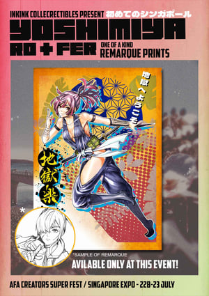 Image of Yuzuriha - Hell's Paradise: Jigokuraku / Art Print by Fer Yoshimiya