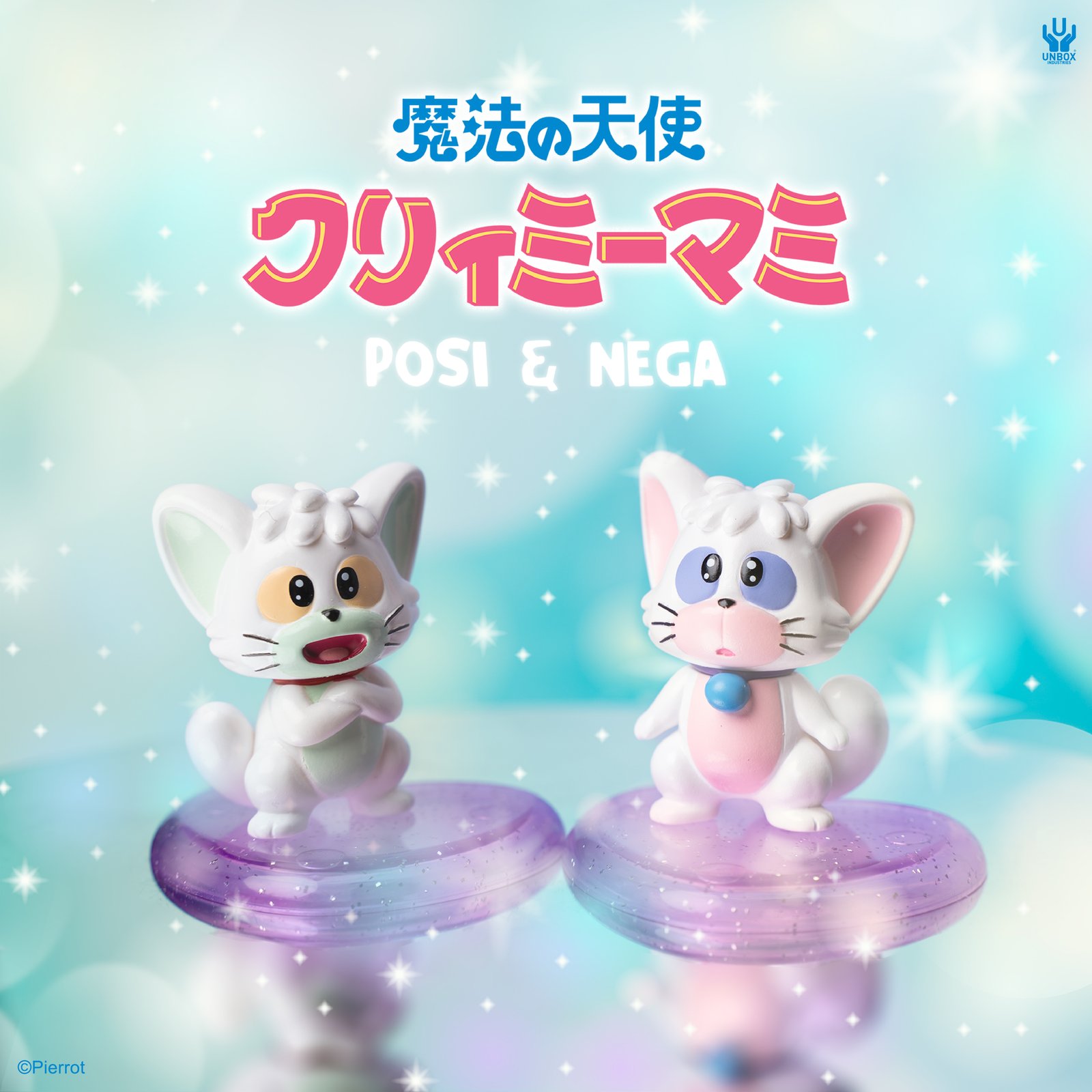 Unbox Industries — YU MORISAWA, POSI & NEGA FIGURE SET