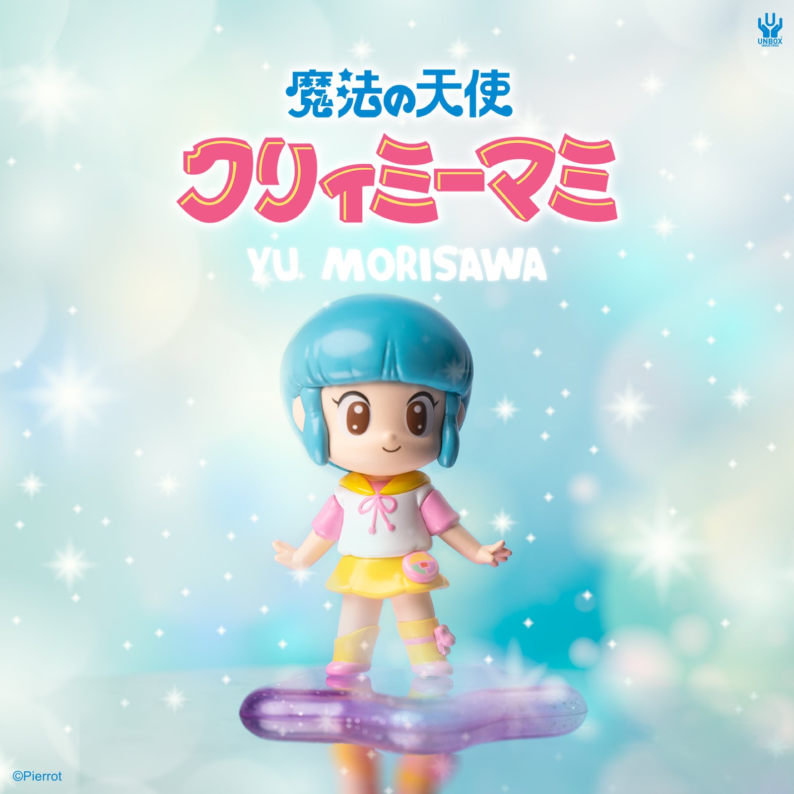 CMMF-06.jpg?auto=format&fit=