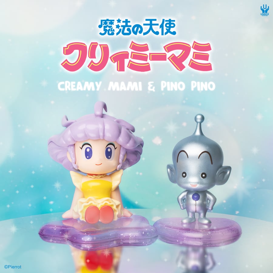 Image of CREAMY MAMI & PINO PINO FIGURE SET