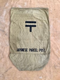 Image 2 of VINTAGE JAPANESE PARCEL POST BAG