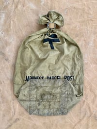 Image 3 of VINTAGE JAPANESE PARCEL POST BAG