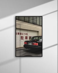 Image 1 of OSAKA TAXI