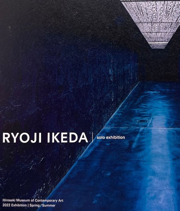 Ryoji Ikeda - solo exhibition 