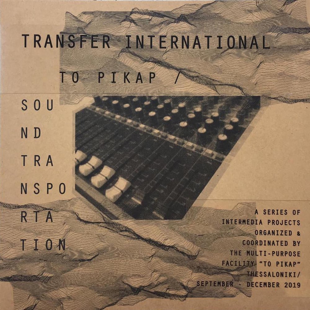 Image of Various Artists - Sound transportation / Transfer International (To Pikap Records)