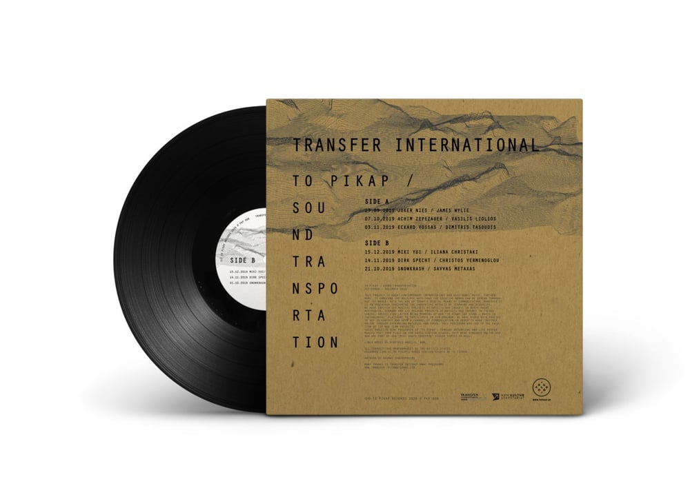 Image of Various Artists - Sound transportation / Transfer International (To Pikap Records)