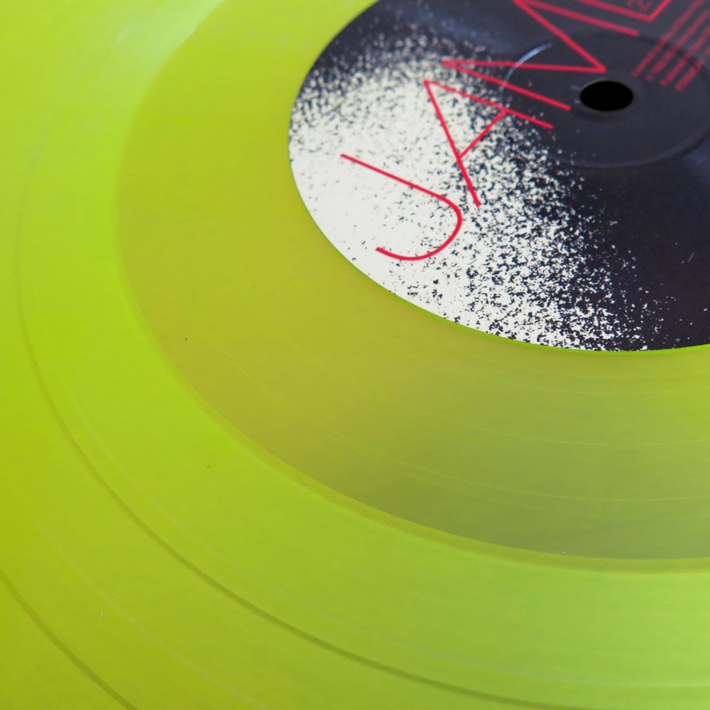 洋楽 madeon dream dream dream vinyl madeon dream dream dream vinyl