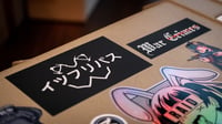 ItsFlippers Japanese Sticker