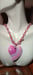 Image of STRIPED PINK AGATE HEART PENDANT NECKLACE