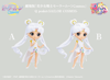 Preorder - Sailor Moon x QPosket Sailor Cosmos Figure