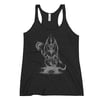 BAPHOMET I - EQUITANT 1992 (GREY PRINT - WOMEN'S RACERBACK TANK) 