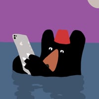 Image 2 of Night Swimming (Scrolling)