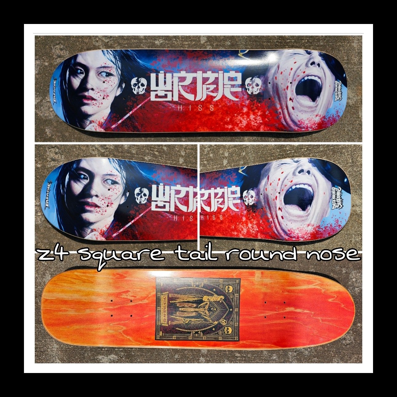 Image of WORMROT  "HISS" SKATEBOARDS 