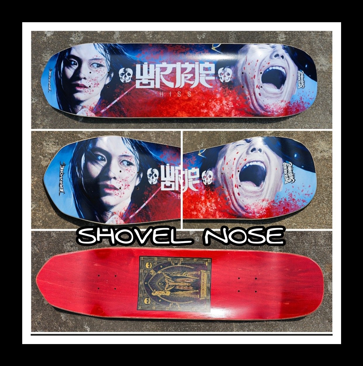 Image of WORMROT  "HISS" SKATEBOARDS 