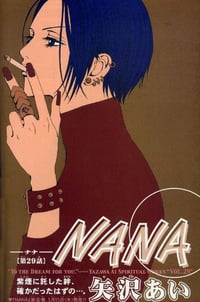 Image 4 of NANA SMOKIN'