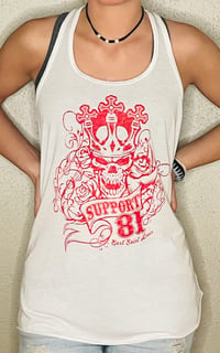 Womans Skull Racer Back Tank (W-024)