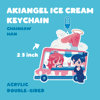 CSM AKIANGEL ICE CREAM TRUCK KEYCHAIN