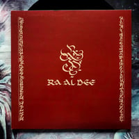 Ra Al Dee Experience "Diatessaron" LP