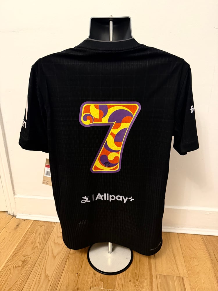 Image of PRE ORDER: NEW Tottenham Hotspur “SON 7” 2025/26 Away Vaporknit Shirt, Korean Tour (L)