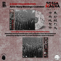 Image 2 of Fossa Magna フ​ォ​ッ​サ​マ​グ​ナ - S/T LP