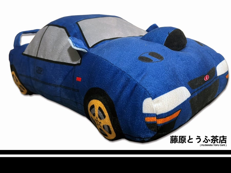 Image of Fujiwara Tofu Cafe GC8 Plush Cushion Toy