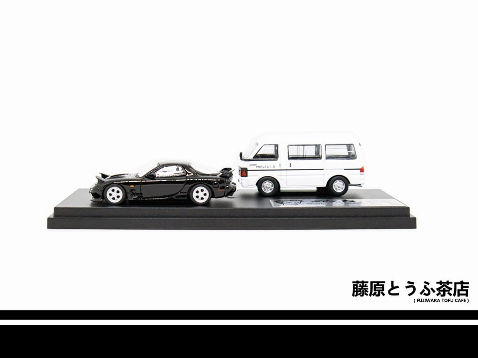 1:64 Mazda RX7 FD & Mazda Bongo Diecast Model Car | Fujiwara Tofu Cafe