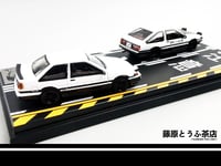 Image 3 of 1:64 Toyota AE86 Zenki Hatch & Toyota AE86 Kouki Coupe Diecast Model Car
