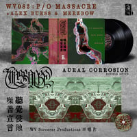 Image 4 of P/O Massacre + Alex Buess & Merzbow - Aural Corrosion DLP+CD