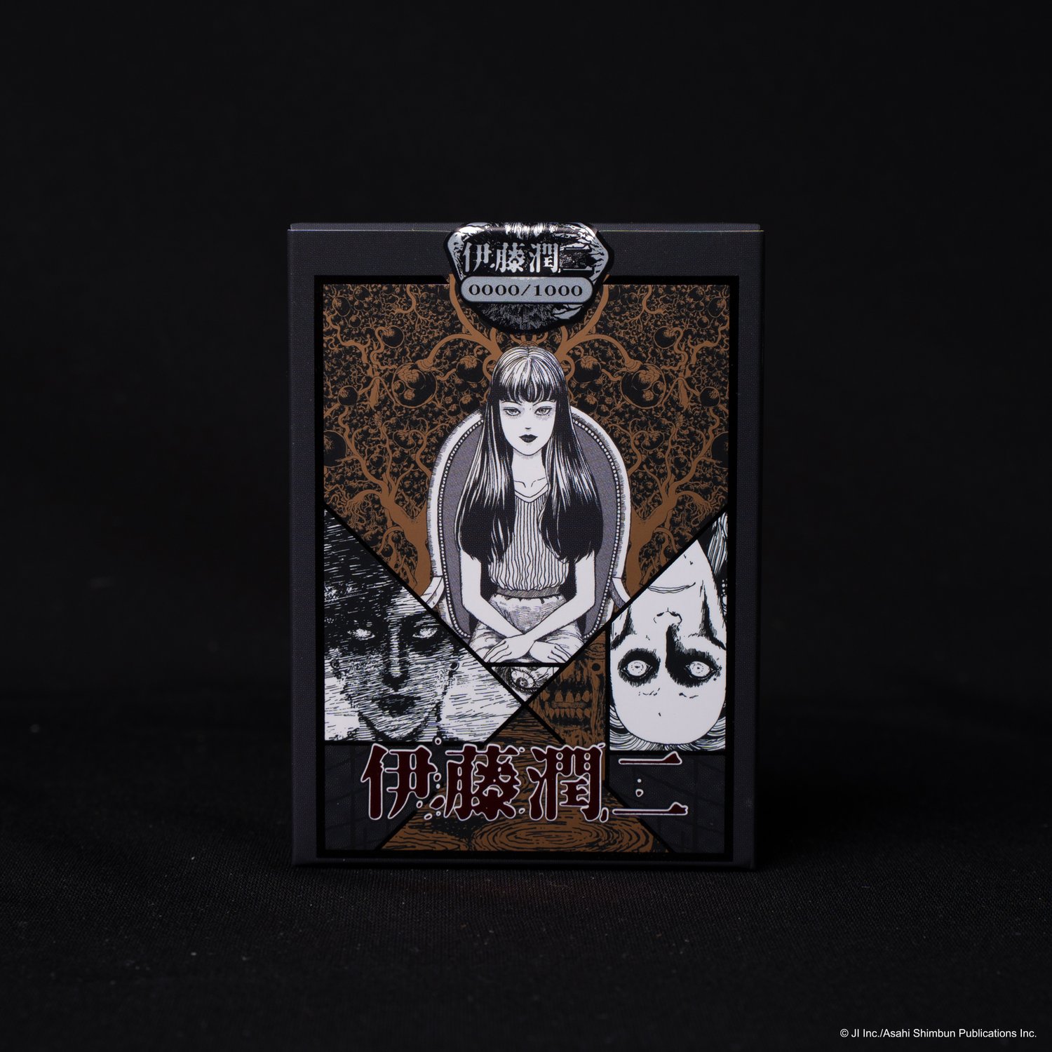 Unbox Industries JUNJI ITO DELUXE PLAYING CARDS LIMITED (NUMBERED) RELEASE Unbox Industries JUNJI ITO DELUXE PLAYING CARDS LIMITED (NUMBERED) RELEASE