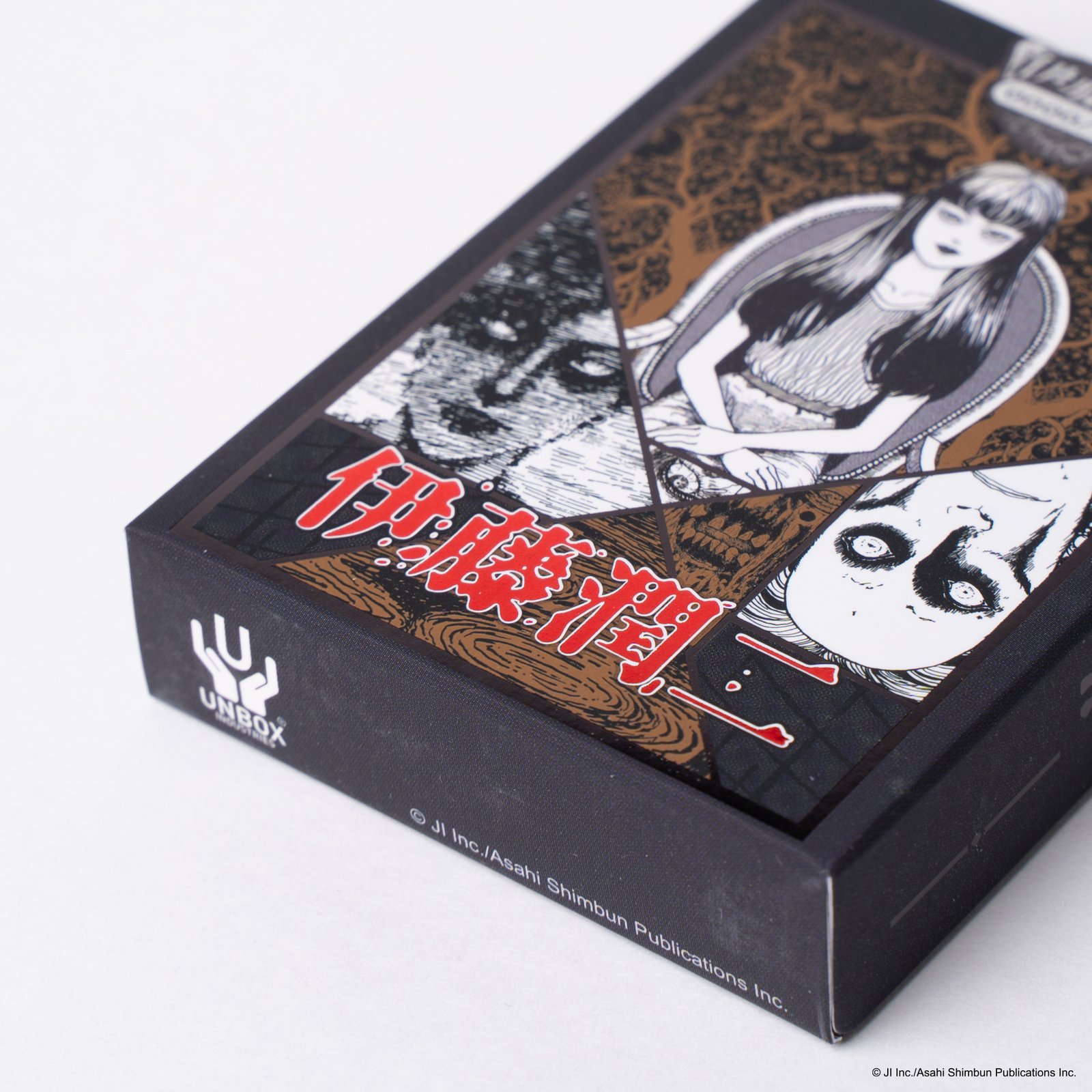 Unbox Industries — JUNJI ITO DELUXE PLAYING CARDS LIMITED 