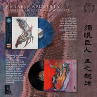 Image 4 of ZAÄAR / Spintria - Genesis of Cyclopian Sorcerer LP