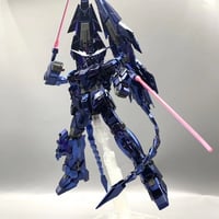 Image 2 of 1/100 MG Phenex Unicorn