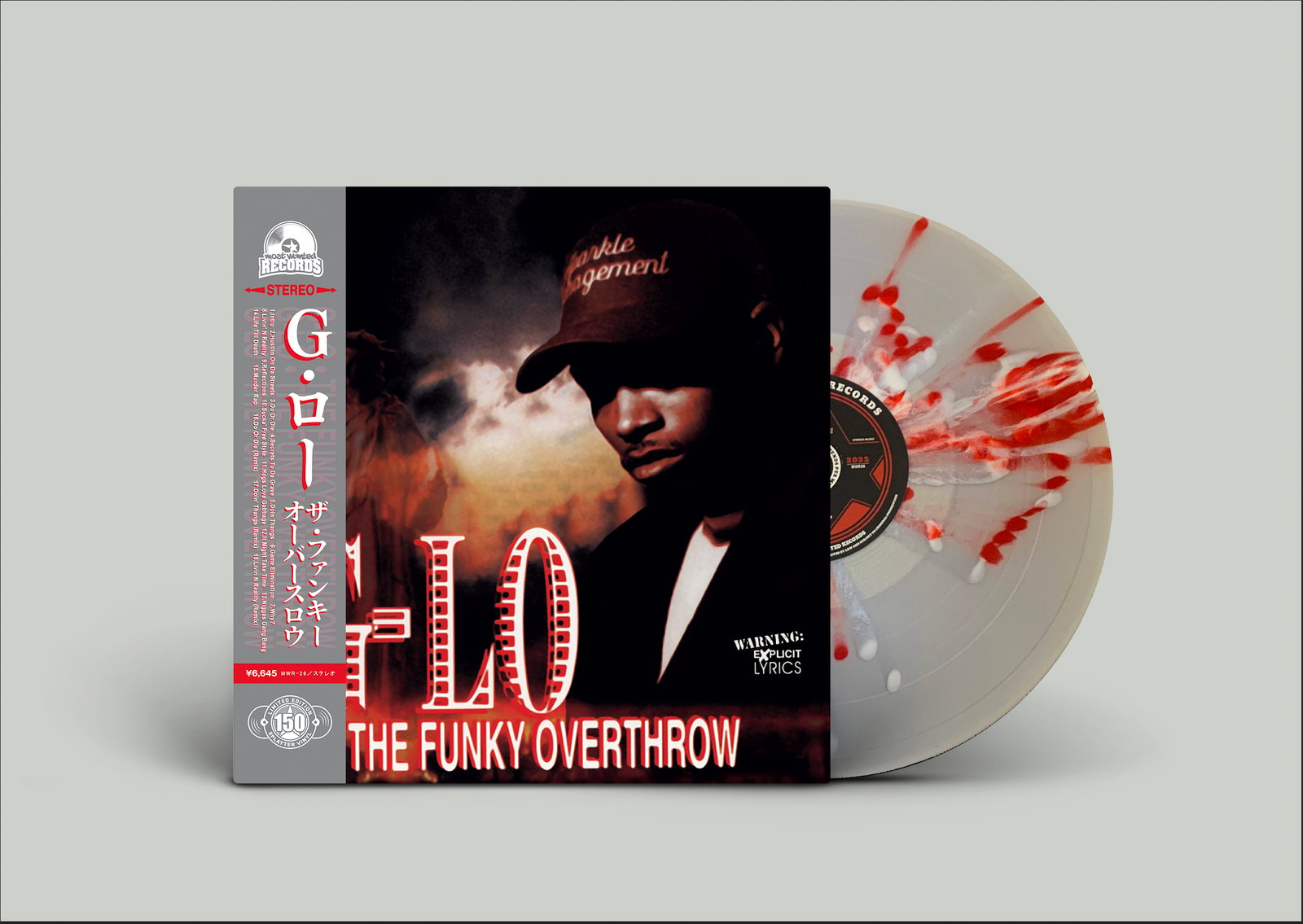 LP: G-LO - THE FUNKY OVERTHROW 1997-2022 REISSUE (Oakland, CA